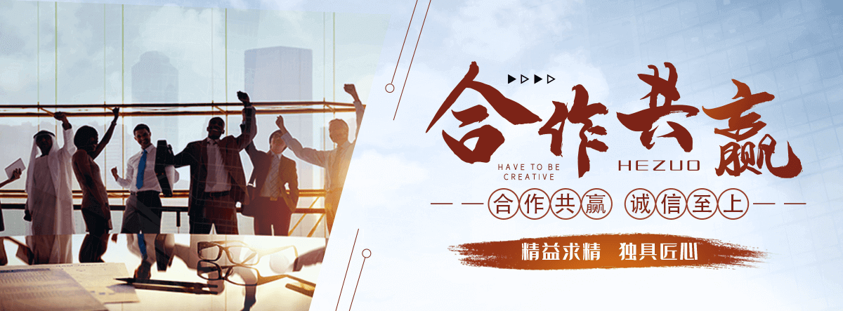 丰县刘金华,防水补漏